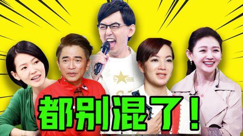 娱乐圈爆料狂,揭秘明星幕后真相 第1张 娱乐圈爆料狂,揭秘明星幕后真相 第1张